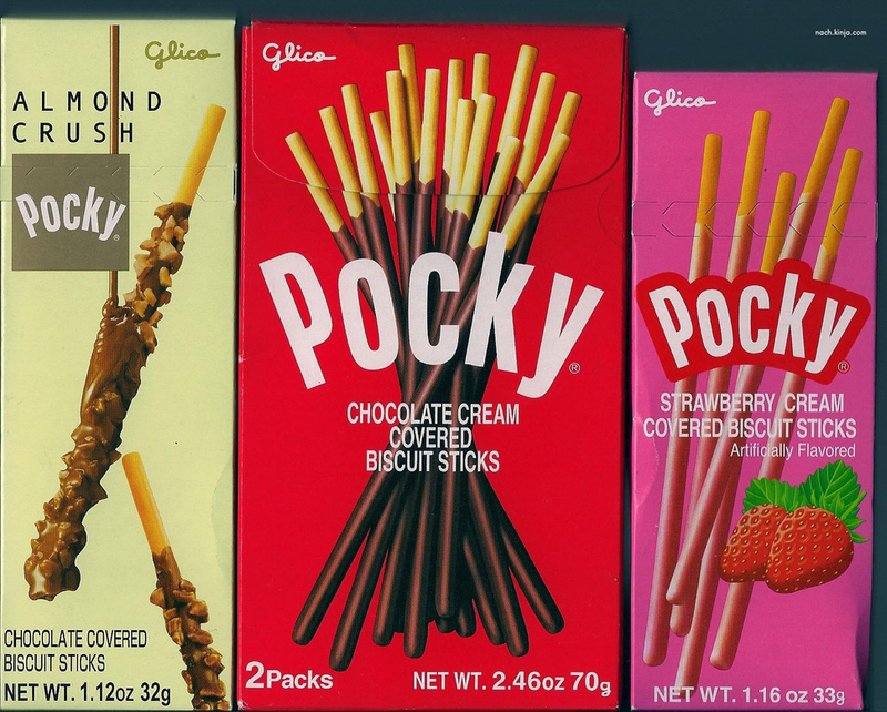 Illustration for article titled Triple SnackTAYku: Because everything is better if multiplied by three.